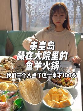 娱乐吃瓜酱园长,揭秘娱乐圈背后的那些事儿