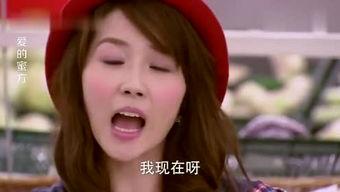 娱乐吃瓜君说七七怎么了