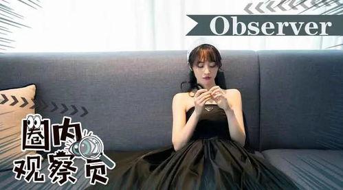 娱乐吃瓜女主角,揭秘吃瓜女主角的逆袭之路