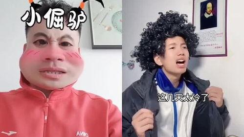 娱乐爆笑吃瓜视频大全最新